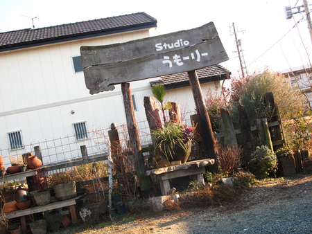 f0178897_17504736.jpg