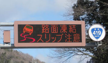 f0221699_16531365.jpg