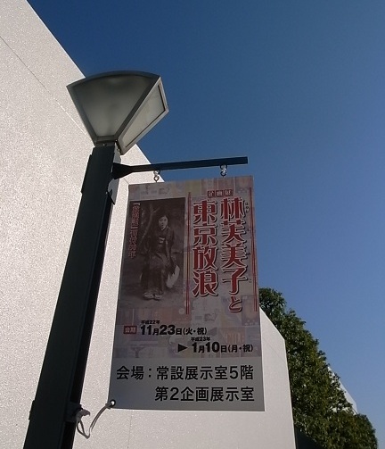 e0043700_12261690.jpg