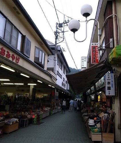 e0043700_1322383.jpg