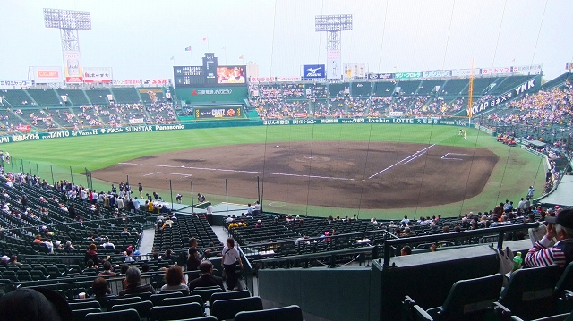 c0228404_1311697.jpg