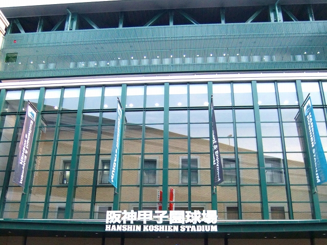 c0228404_131690.jpg