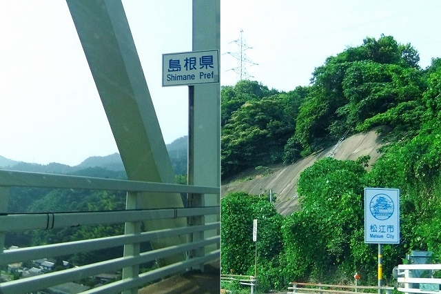c0228404_4451939.jpg
