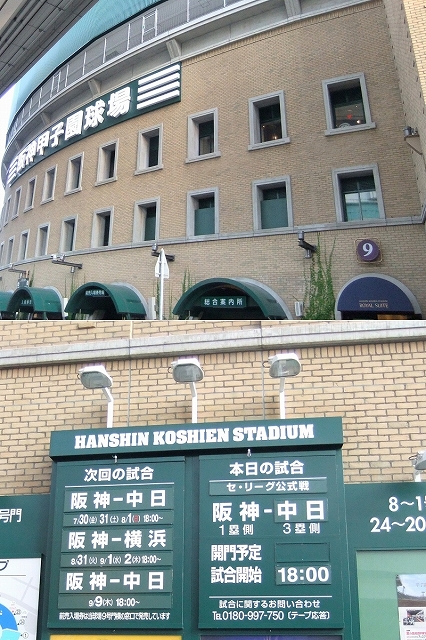 c0228404_7493533.jpg