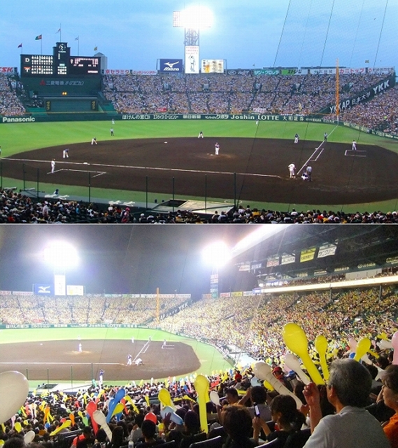 c0228404_7494096.jpg