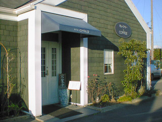 c0152507_583093.jpg