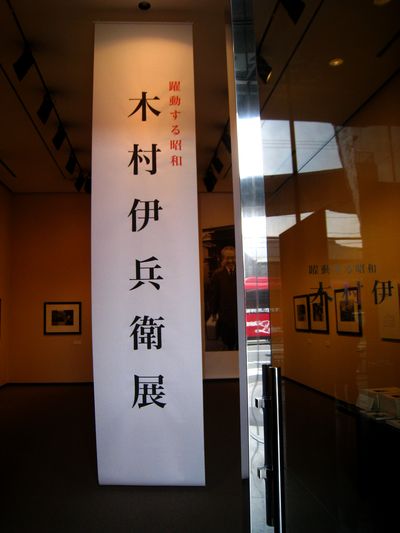 d0129108_132531.jpg