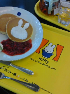 b0021311_184085.jpg
