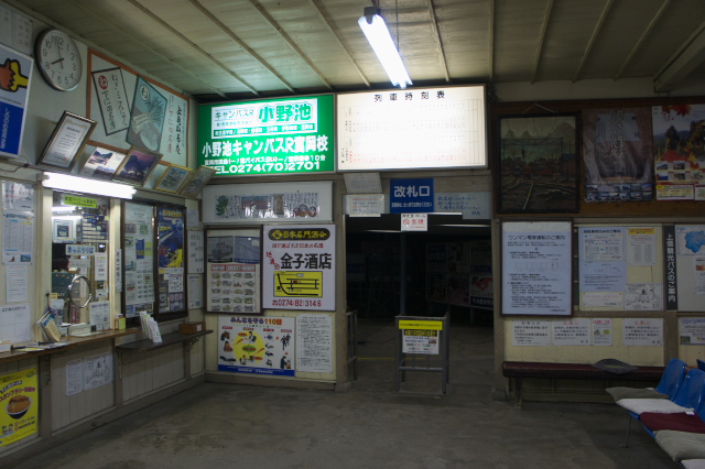 d0143011_21224855.jpg