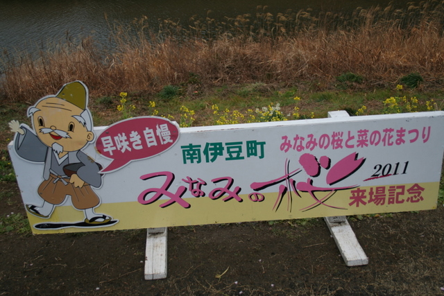 a0090313_19425130.jpg