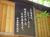 f0121115_22112730.jpg