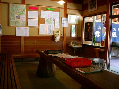 f0121115_22171084.jpg