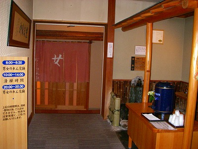 f0121115_22505375.jpg
