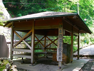 f0121115_225977.jpg