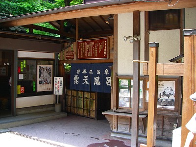 f0121115_2261362.jpg