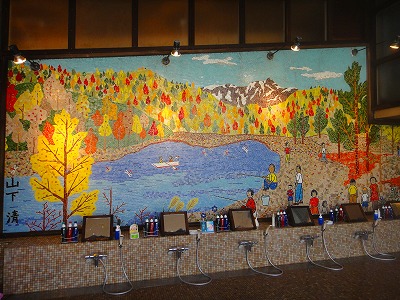 f0121115_23302875.jpg