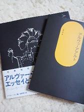 c0046316_055421.jpg