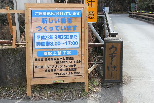 e0101917_14291349.jpg