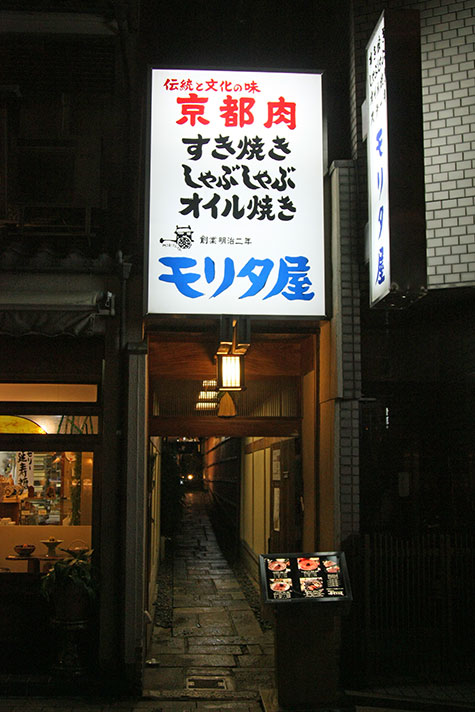 f0137324_1543388.jpg