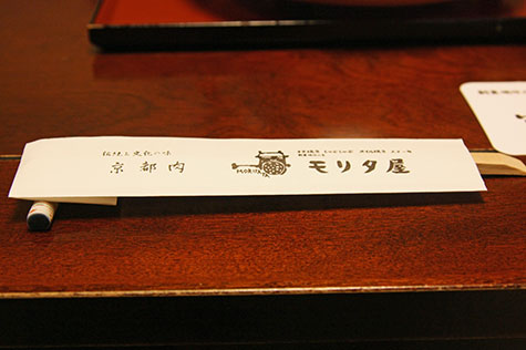 f0137324_15441857.jpg