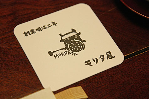 f0137324_15442086.jpg