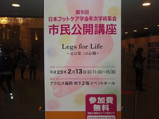 b0008825_22123637.jpg