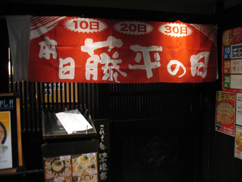 c0208328_14291266.jpg