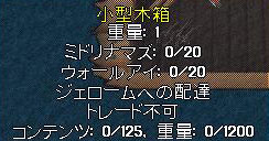 c0184233_10575063.jpg