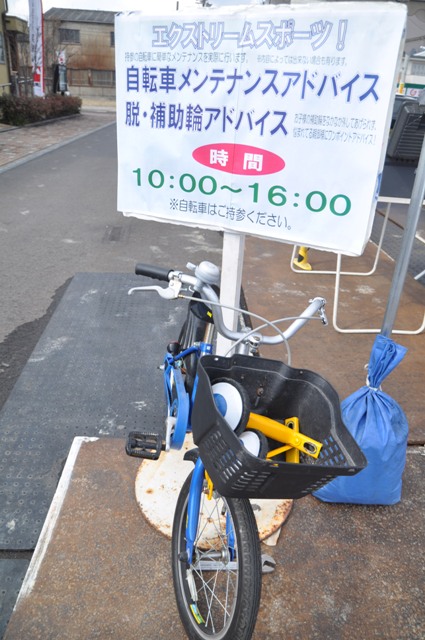 e0008538_20103716.jpg