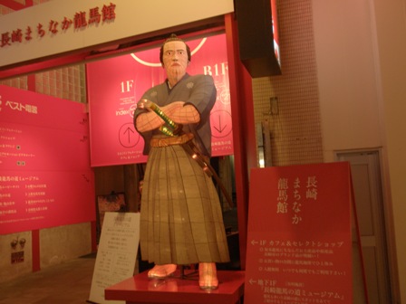 d0067165_16291147.jpg