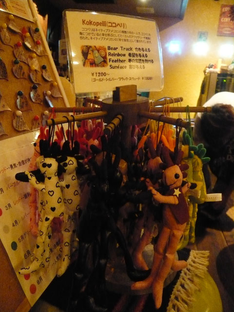 f0142768_23323743.jpg