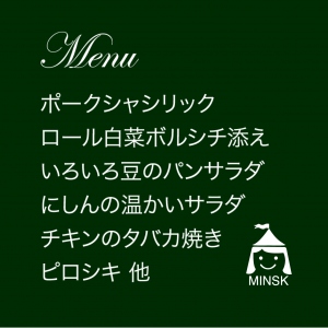 a0141884_15261456.jpg