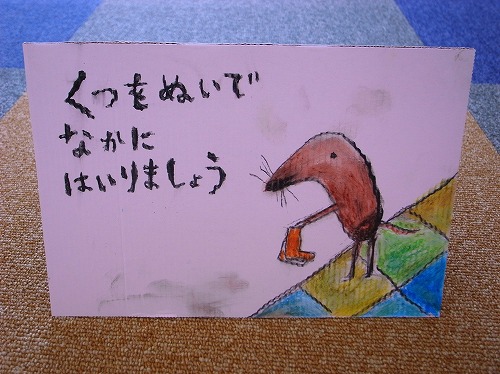 a0003089_19311799.jpg