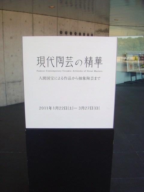 d0212491_17303127.jpg