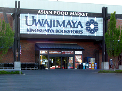 d0000995_10413763.jpg