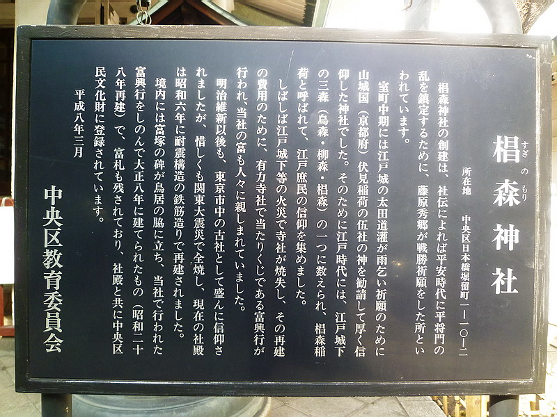 c0138198_2314264.jpg