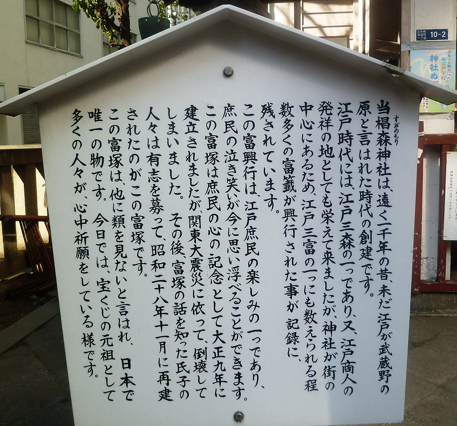 c0138198_232274.jpg