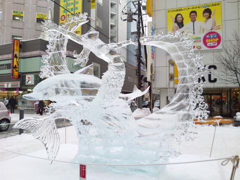f0232910_23451937.jpg