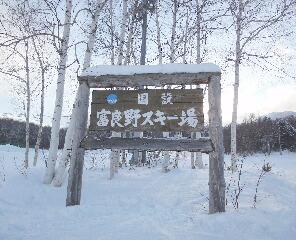 f0181524_18384266.jpg