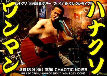 f0004730_16424135.jpg