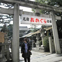 d0033734_11344318.jpg