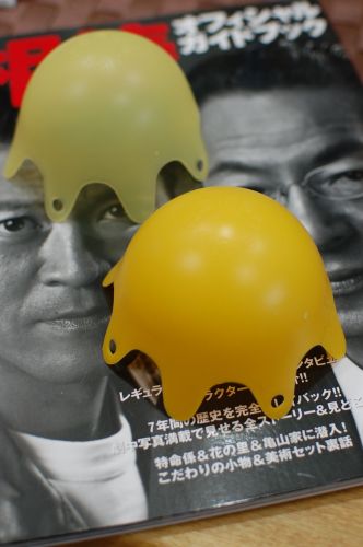 c0111535_1039479.jpg
