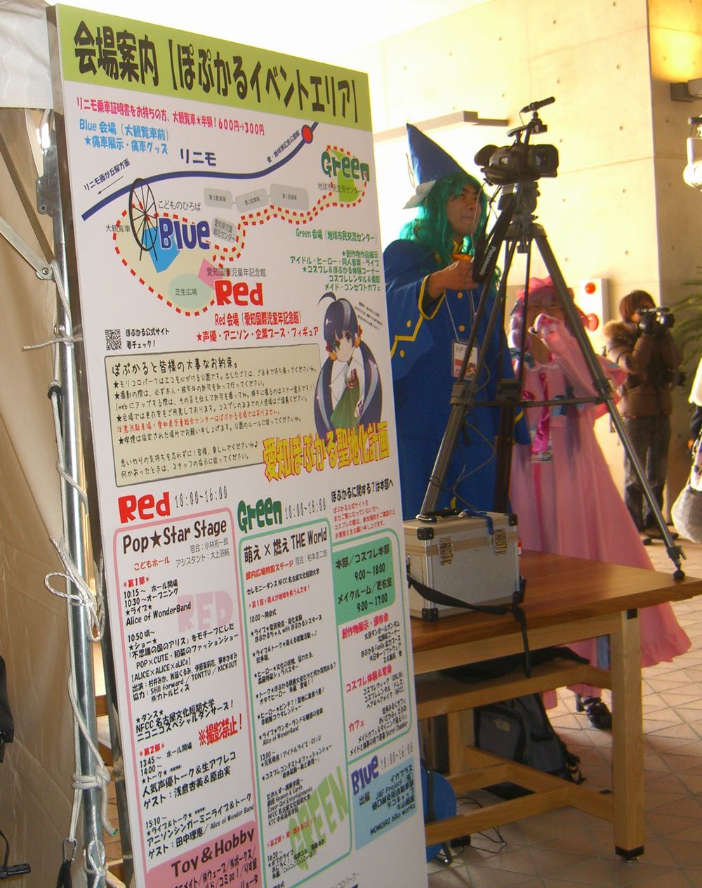 a0193040_7441520.jpg