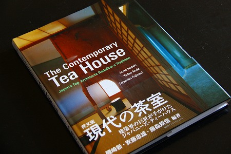 c0153740_09126.jpg