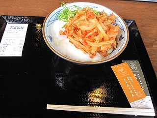 d0031853_2225646.jpg