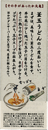d0031853_2243337.jpg