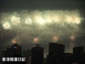 f0190653_10172423.jpg