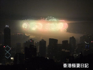 f0190653_111072.jpg