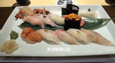 f0190653_11253927.gif