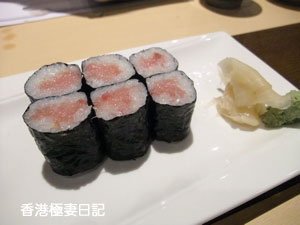 f0190653_1126325.jpg
